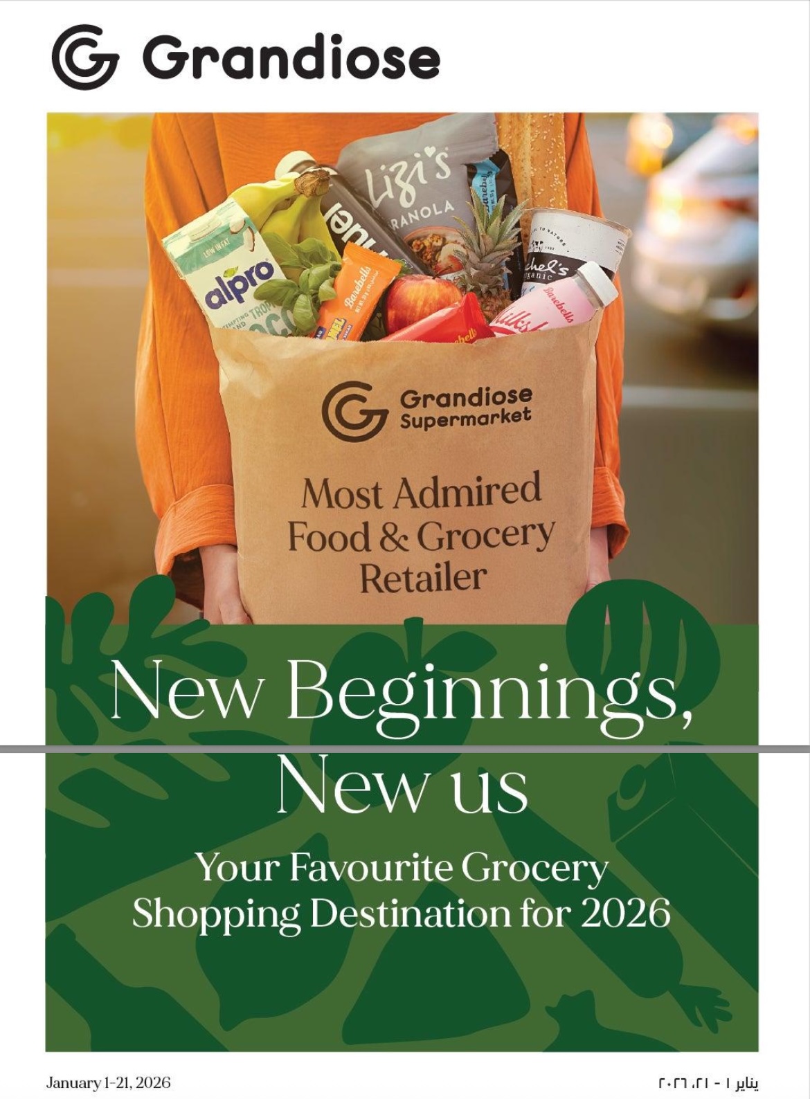 Grandiose: New Beginnings, New Us till 21st jan 2026